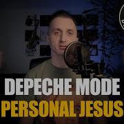 One Dollar Cover Personal Jesus Depeche Mode Cover