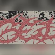 GEL FULL SET Live At Rec Room Buffalo NY September 11 2024