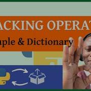 028 Unpacking Lists Tuples Dictionaries In Python Explained Simply