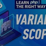 Области действия переменных PHP Статические переменные Полное руководство по PHP 8