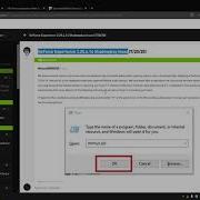 Nvidia Shadowplay Sound Issue Bug Stuttering Fast Forwarding Audio SOLUTION AUGUST 2020