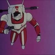 Breakbot Star Tripper