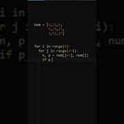 How To Sort Numbers In Python Simple Code Shortsforpython