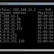 Hacking 101 Using The Arp Command