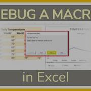 How To Debug A Macro In Excel Tutorial