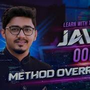 L32 Java OOP Java Method Overriding Explained