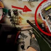5 ЧИТЕРСКИХ NINJA DEFUSE ОТ ПРО ИГРОКОВ КС ГО VAC МОМЕНТЫ CS GO