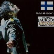 Michael Jackson I Ll Be There Live In Helsinki 1997 History World Tour Audio C