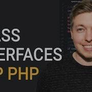 13 Interfaces In OOP PHP Interfaces Explained Object Oriented PHP Tutorial PHP Tutorial