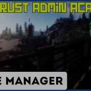 RUST ZONE MANAGER TUTORIAL Rust Admin Academy Tutorial By SrtBull