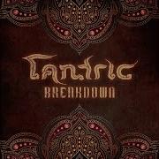 Breakdown Re Recorded