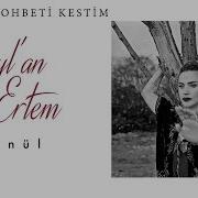 Ceyl An Ertem Feat Gökhan Türkmen Gönül I Câhille Sohbeti Kestim 2020 Kalan Müzik