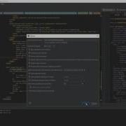 WebStorm Server Connection