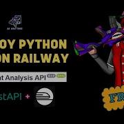 Бесплатное развертывание приложений Python на железной дороге