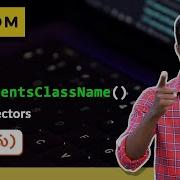 13 JS DOM GetElementsByClassName Selector தம ழ ல Tamil JavaScript DOM