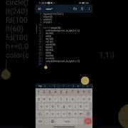 Python Graphics Design Turtle GUI Shorts Python Youtubeshorts Coding Codingvision