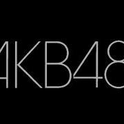 AKB48 Sugar Rush PAL High Tone Only 2013