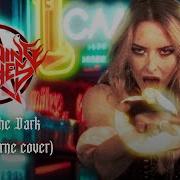 BURNING WITCHES Shot In The Dark Ozzy Osbourne Cover Official Video Napalm Records