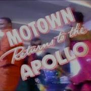 Motown Returns To The Apollo 1985 Star Studded Tribute Hosted By Bill Cosby