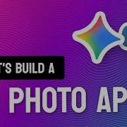 Как создать фотоприложение с искусственным интеллектом FastAPI и Gemini