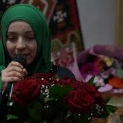 Hadidja Muhammad Ya RasulaLlah