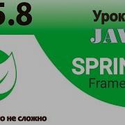 Spring Framework Java Bean Factory Фабрика бинов и отличия от ApplicationContext