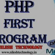 How To Run First PHP Program XAMP Bracket Editor