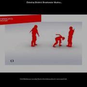 APB Mirrors Edge Loading Screen V2