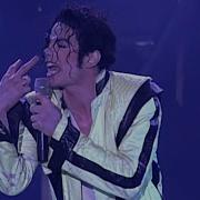 Michael Jackson Thriller Live HIStory Tour In Munich Remastered 4K Upscale