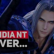 The Sad Story Of Dissidia NT