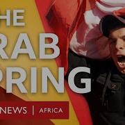 How Did The Arab Spring Start In Tunisia BBC What S New