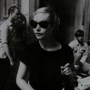 Carnival Acoustic Version The Cardigans HQ 24bit V Remaster