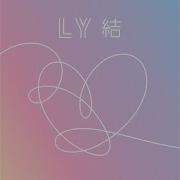 FAKE LOVE Rocking Vibe Mix