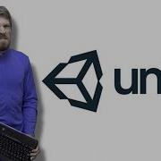 Unity Good Enough For Bad Games