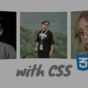 CURVED MASK EFFECT With Simple CSS