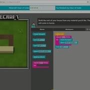 Minecraft Hour Of Code Level 6 Easy