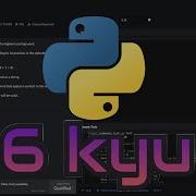Codewars 6kyu Highest Scoring Word
