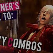 Devil May Cry 3 SE Crazy Combo Guide Nintendo Switch