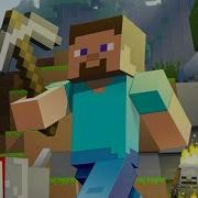 HOW TO CODE MINECRAFT LESSON 1