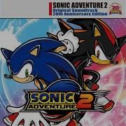 Live Learn Main Theme Of Sonic Adventure 2