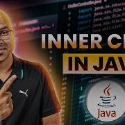 62 Inner Class In Java
