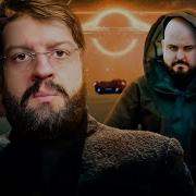 Explicando O Universo De Fundação