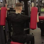 Reverse Fly Machine
