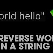 Reverse Words In A String 151 LeetCode Java
