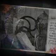 Horror Title Sequence After Effects Template
