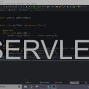 Урок 12 Итоги пакет Javax Servlet