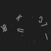 How To Make Explosion Text In After Effects