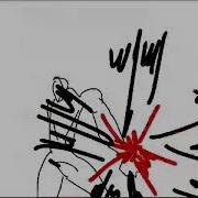 Impact Frame Test Epilepsy Warning