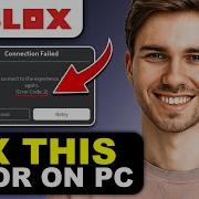 Как исправить ошибку с кодом 2 в Roblox на Windows краткое руководство