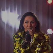 Jenny From Ace Of Base The Sign Live At ZDF Willkommen 2026 Germany